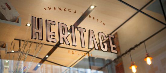 Heritage Bakery & Cafe